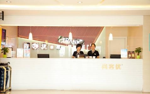 Thank Inn Chain Hotel Hebei Cangzhou New Bohai District Langtuozi Bagian luar foto
